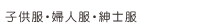 qEwlEam搻̔