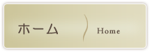 z[
